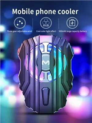 Ventilador de refrigeració del telèfon